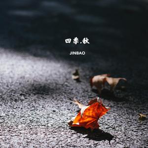 四月电子厂全景沟厕
